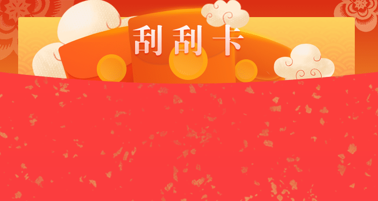 加拿大28预测,在线预测,PC加拿大在线官方预测,加拿大pc28,在线预测,pc28加拿大在线预测